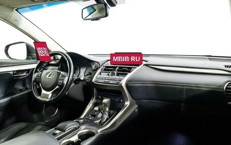 Lexus NX I, 2014 год, 2 949 789 рублей, 9 фотография