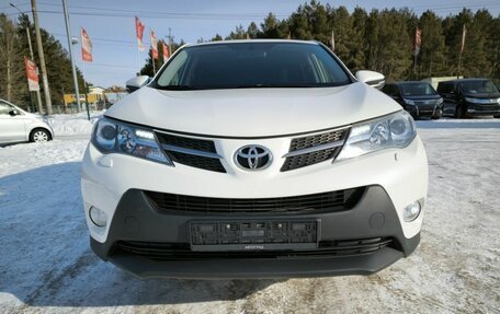 Toyota RAV4, 2013 год, 2 089 995 рублей, 2 фотография