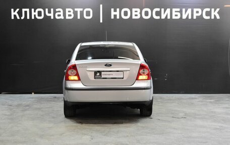 Ford Focus II рестайлинг, 2008 год, 505 000 рублей, 6 фотография