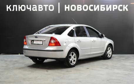 Ford Focus II рестайлинг, 2008 год, 505 000 рублей, 5 фотография