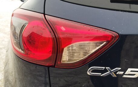 Mazda CX-5 II, 2015 год, 2 199 000 рублей, 3 фотография