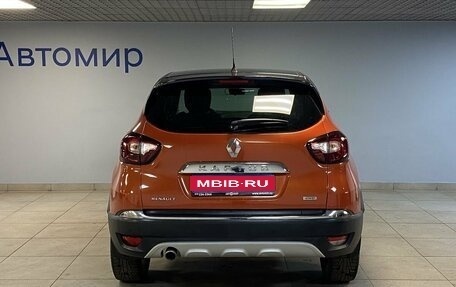 Renault Kaptur I рестайлинг, 2016 год, 1 450 000 рублей, 6 фотография