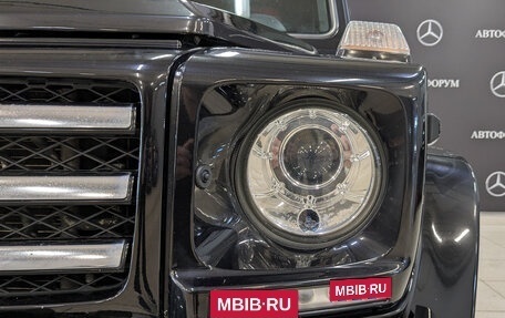 Mercedes-Benz G-Класс W463 рестайлинг _ii, 2016 год, 6 800 000 рублей, 11 фотография