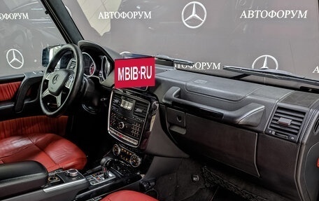 Mercedes-Benz G-Класс W463 рестайлинг _ii, 2016 год, 6 800 000 рублей, 13 фотография