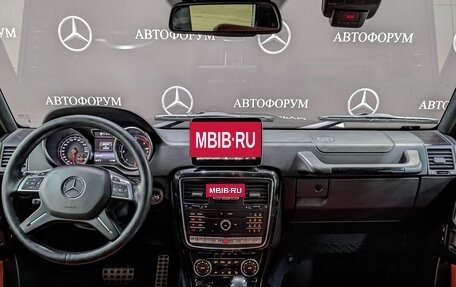 Mercedes-Benz G-Класс W463 рестайлинг _ii, 2016 год, 6 800 000 рублей, 14 фотография