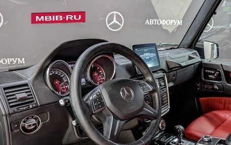 Mercedes-Benz G-Класс W463 рестайлинг _ii, 2016 год, 6 800 000 рублей, 15 фотография