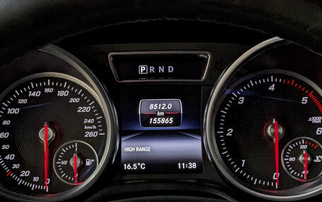 Mercedes-Benz G-Класс W463 рестайлинг _ii, 2016 год, 6 800 000 рублей, 16 фотография