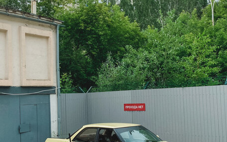 Toyota Mark II VIII (X100), 1990 год, 820 000 рублей, 2 фотография