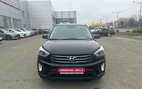 Hyundai Creta I рестайлинг, 2019 год, 1 710 000 рублей, 3 фотография