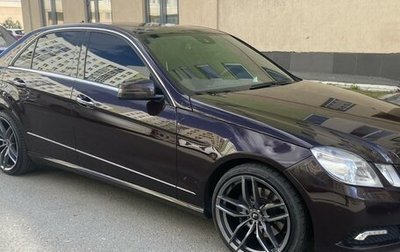 Mercedes-Benz E-Класс, 2009 год, 1 530 000 рублей, 1 фотография