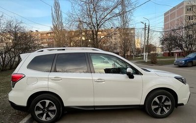 Subaru Forester, 2018 год, 2 900 000 рублей, 1 фотография