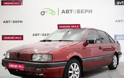 Volkswagen Passat B3, 1988 год, 135 000 рублей, 1 фотография