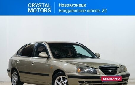 Hyundai Elantra III, 2004 год, 549 000 рублей, 2 фотография