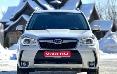 Subaru Forester, 2014 год, 2 350 000 рублей, 1 фотография
