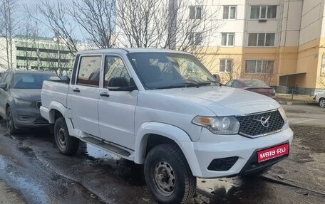 ЛуАЗ Pickup, 2018 год, 765 000 рублей, 1 фотография
