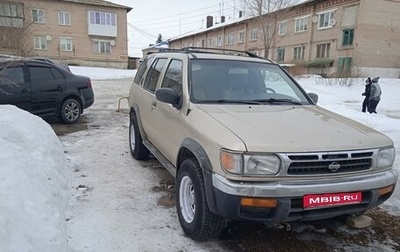 Nissan Pathfinder, 1997 год, 650 000 рублей, 1 фотография
