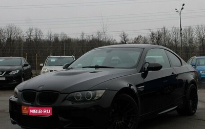 BMW M3, 2008 год, 2 379 000 рублей, 1 фотография