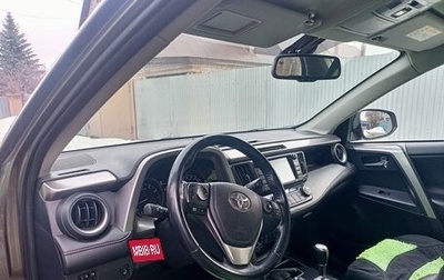 Toyota RAV4, 2017 год, 2 680 000 рублей, 1 фотография