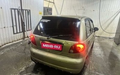 Daewoo Matiz I, 2005 год, 160 000 рублей, 1 фотография