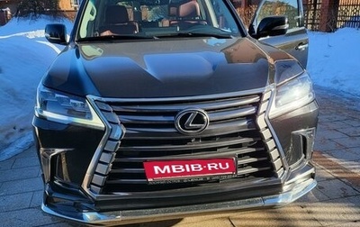 Lexus LX III, 2017 год, 11 500 000 рублей, 1 фотография