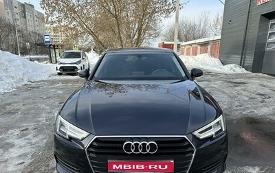 Audi A4, 2018 год, 2 690 000 рублей, 1 фотография