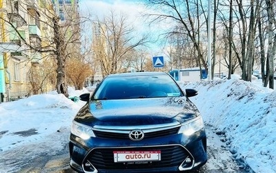 Toyota Camry, 2017 год, 2 000 000 рублей, 1 фотография