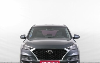 Hyundai Tucson III, 2019 год, 2 599 000 рублей, 1 фотография