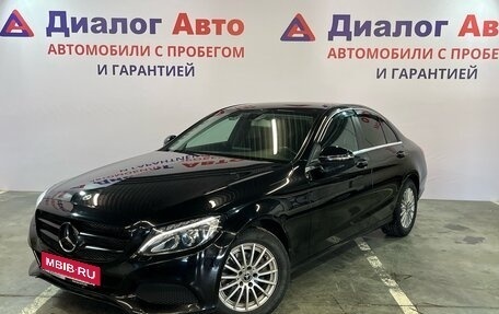 Mercedes-Benz C-Класс, 2018 год, 2 279 000 рублей, 1 фотография