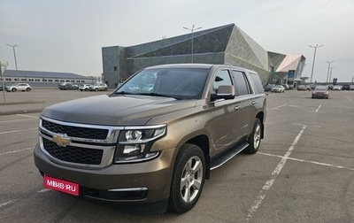 Chevrolet Tahoe IV, 2016 год, 3 400 000 рублей, 1 фотография
