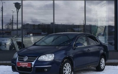Volkswagen Jetta VI, 2008 год, 395 000 рублей, 1 фотография