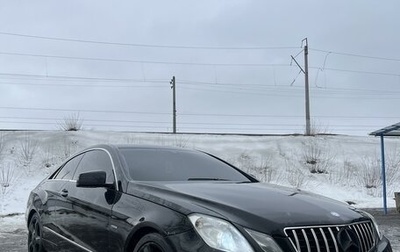 Mercedes-Benz E-Класс, 2010 год, 1 180 000 рублей, 1 фотография