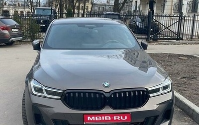 BMW 6 серия, 2020 год, 8 400 000 рублей, 1 фотография