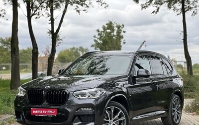 BMW X3, 2020 год, 5 300 000 рублей, 1 фотография