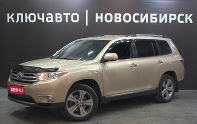 Toyota Highlander III, 2012 год, 2 067 999 рублей, 1 фотография