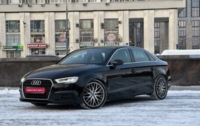 Audi A3, 2016 год, 1 990 000 рублей, 1 фотография