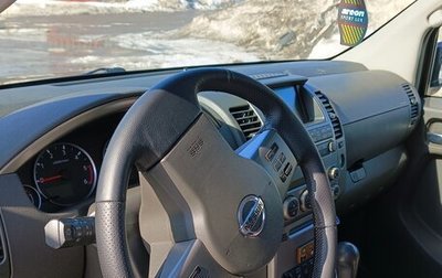 Nissan Pathfinder, 2006 год, 1 200 000 рублей, 1 фотография