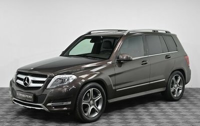 Mercedes-Benz GLK-Класс, 2014 год, 1 799 000 рублей, 1 фотография