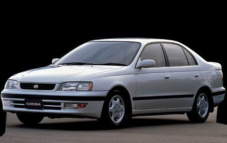 Toyota Corona IX (T190), 1993 год, 345 000 рублей, 1 фотография