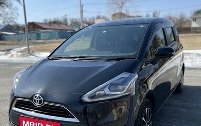 Toyota Sienta II, 2016 год, 1 330 000 рублей, 1 фотография