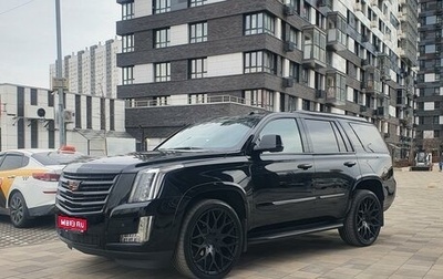 Cadillac Escalade IV, 2020 год, 12 000 000 рублей, 1 фотография