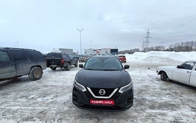 Nissan Qashqai, 2021 год, 3 400 000 рублей, 1 фотография