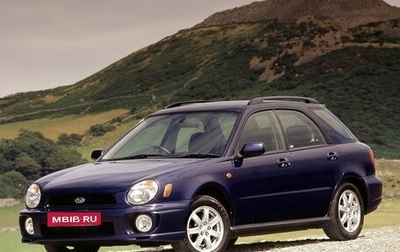 Subaru Impreza III, 2001 год, 430 000 рублей, 1 фотография