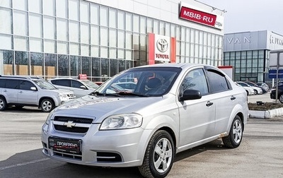 Chevrolet Aveo III, 2008 год, 436 000 рублей, 1 фотография