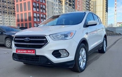 Ford Escape III, 2019 год, 1 999 999 рублей, 1 фотография