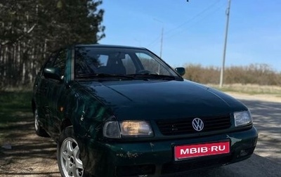 Volkswagen Polo III рестайлинг, 1998 год, 170 000 рублей, 1 фотография