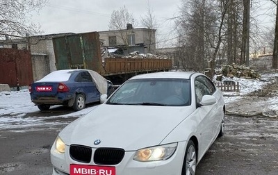 BMW 3 серия, 2010 год, 1 649 000 рублей, 1 фотография