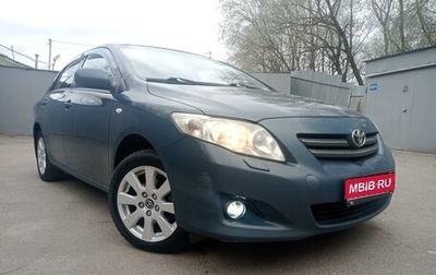 Toyota Corolla, 2008 год, 810 000 рублей, 1 фотография