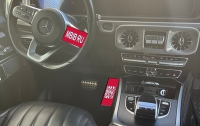 Mercedes-Benz G-Класс W463 рестайлинг _iii, 2021 год, 15 000 000 рублей, 1 фотография