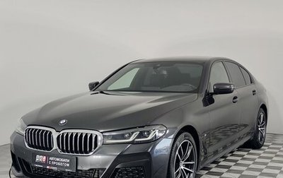 BMW 5 серия, 2020 год, 4 749 000 рублей, 1 фотография