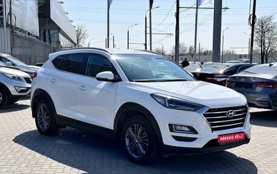 Hyundai Tucson III, 2019 год, 2 849 900 рублей, 1 фотография
